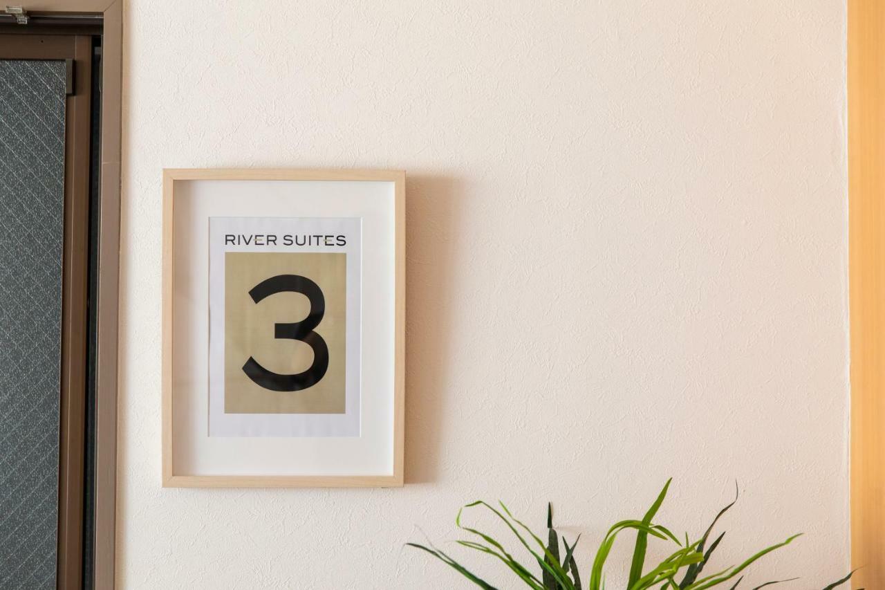 River Suites Χιροσίμα Εξωτερικό φωτογραφία